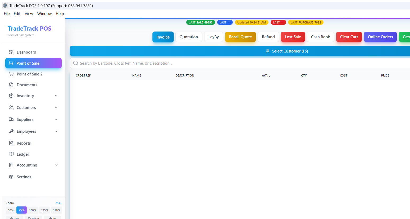 TradeTrack POS — Point of Sale Screen